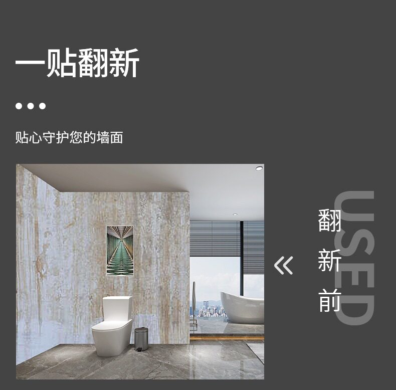 Плитка 仿瓷砖墙贴自粘厨房防油防潮客厅装饰遮丑3d立体防水铝塑墙板贴纸