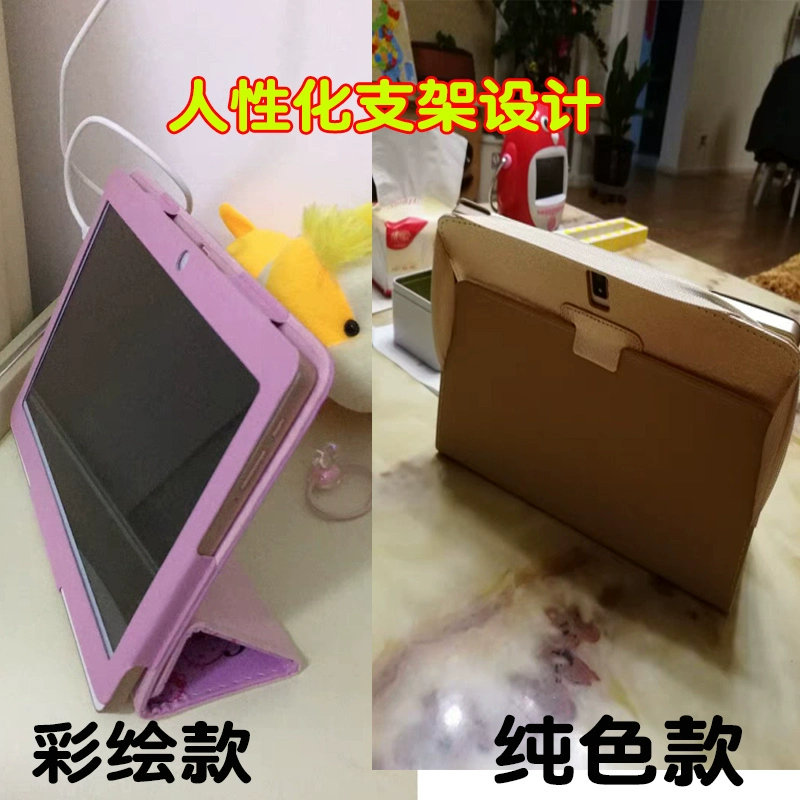 Khổng mạng phù hợp F99 10,1 F99 mắt bảo vệ thép bao da sinh viên điện ảnh hợp tablet vỏ - Phụ kiện máy tính bảng
