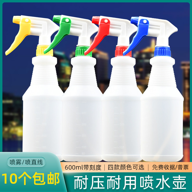 Thickening resistance to weak acid and alkali horticultural watering pot with scale spray linear mist watering flowers alcohol disinfectant anti-epidemic spray pot
