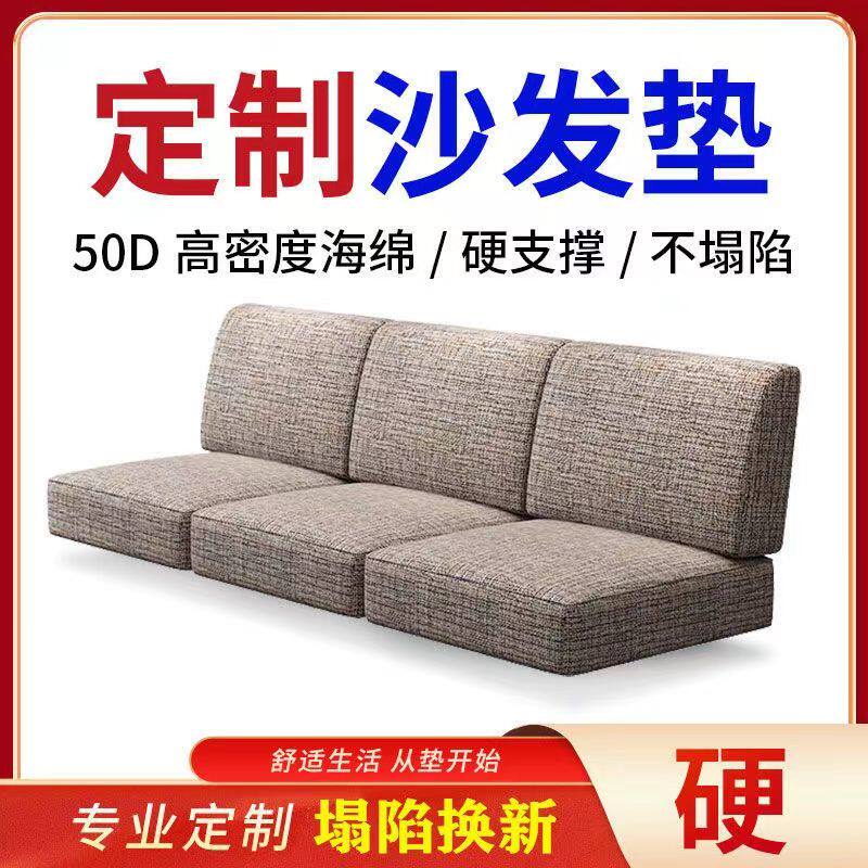新乡鑫原海绵的LOGO