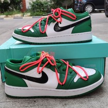 DIY private custom explosive sneakers custom aj1 small Celtic white and green punched and modified ow joint green sneakers