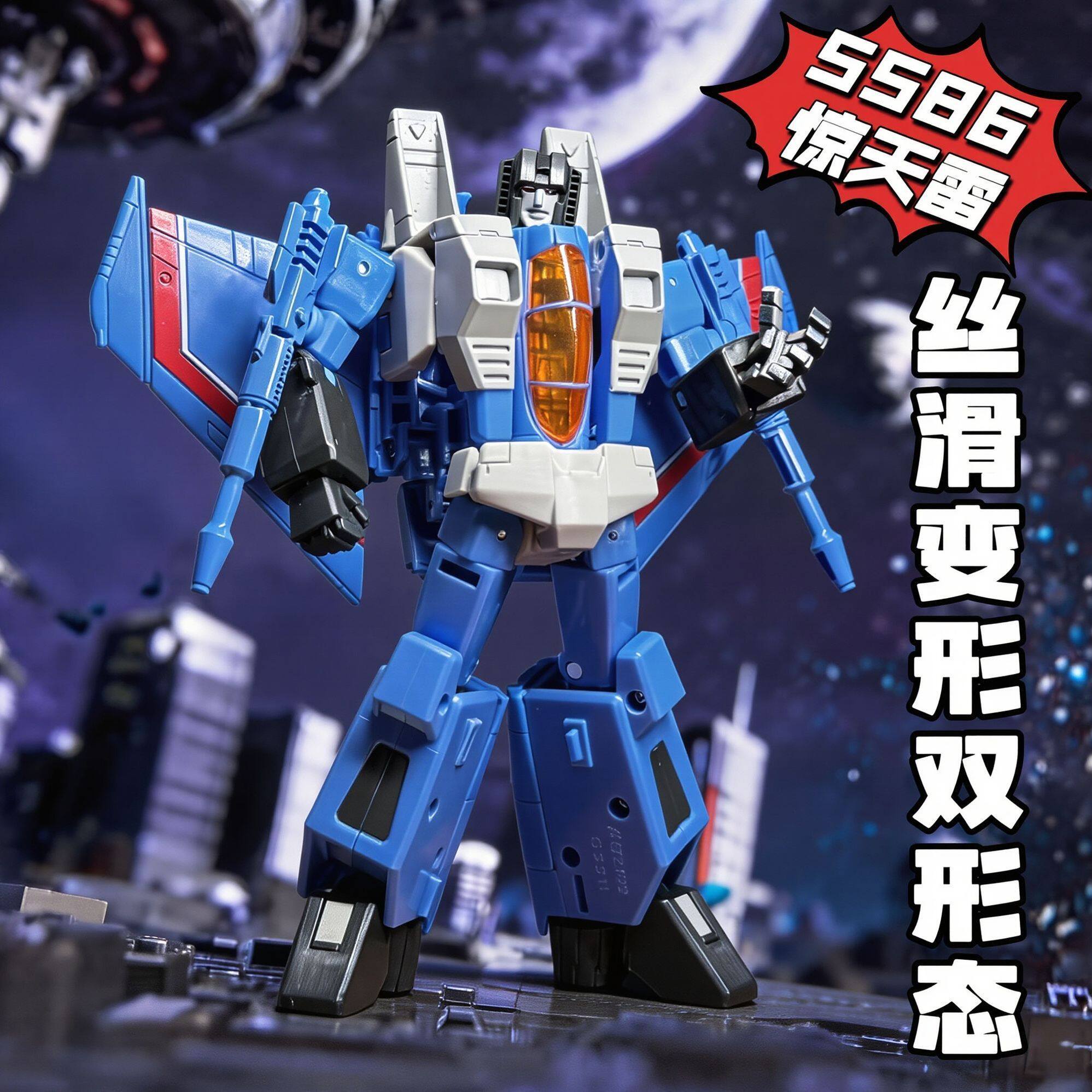 Hasbro Transformers SS86 Voyager Class Thundercracker SS-Serie, verformbares Robotermodell, Desktop-Sammlerstück, Actionfigur, Spielzeug – Detail 1