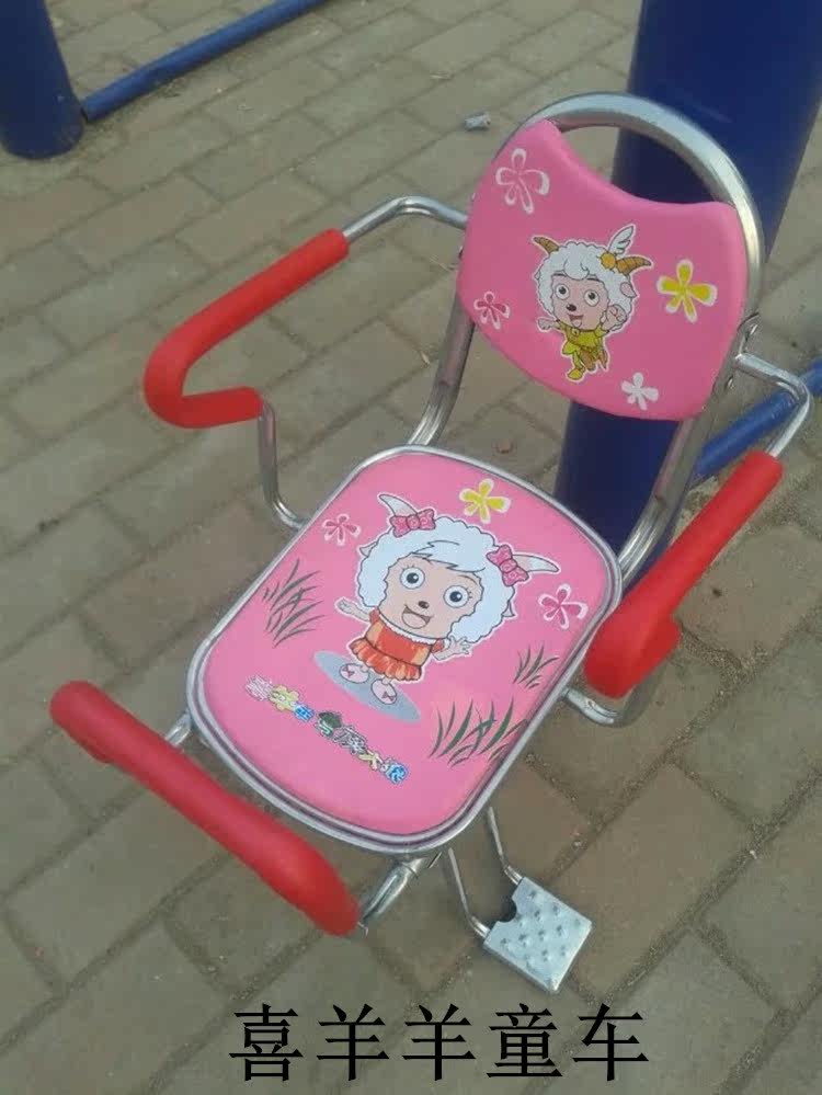 siège enfants pour vélo HOWAWA - Ref 2414574 Image 15