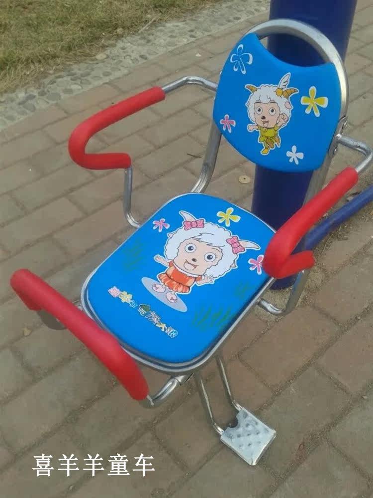 siège enfants pour vélo HOWAWA - Ref 2414574 Image 17