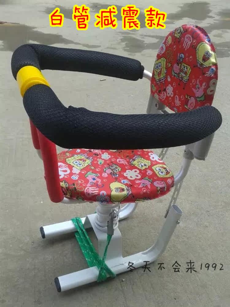 siège enfants pour vélo - Ref 2422359 Image 8