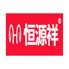 恒 源祥奢品男装