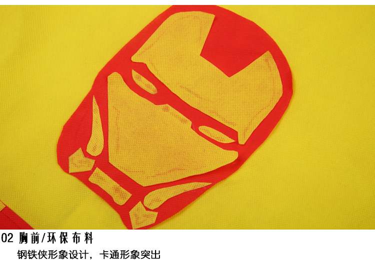 Ngày đầu năm mới Nam giới Trẻ em Người lớn Iron Man Trang phục biểu diễn môi trường Handmade Thời trang cha mẹ trẻ em Trình diễn đi bộ quần áo trẻ em đẹp