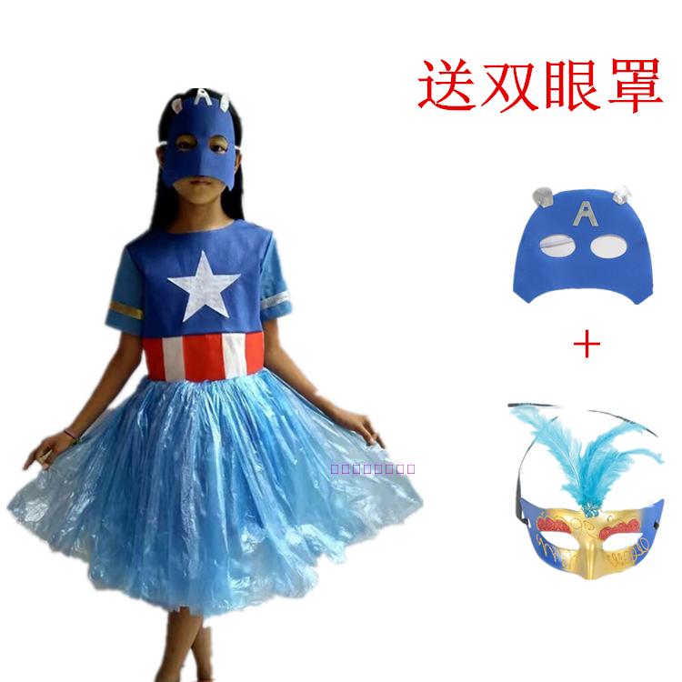 Halloween cho trẻ em Quần áo màu xanh lá cây dành cho người lớn Handmade Spider-Man Superman Little Huangren Parent-child Show trang phục biểu diễn đẹp