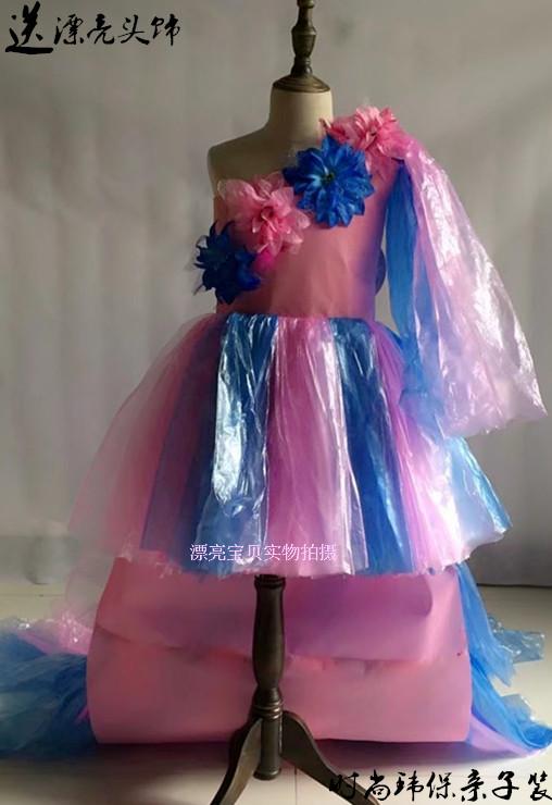Trang phục trẻ em dành cho người lớn màu xanh lá cây dành cho phụ huynh đồ bộ cho be gái 12 tuổi