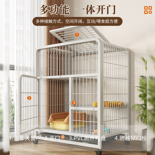 Cat Cage Villa Cat Cage Household Indoor Cat Nest Cat Cabinet All-in-one Cat Cat House ພື້ນທີ່ກວ້າງບໍ່ຄອບຄອງເຮືອນແມວ