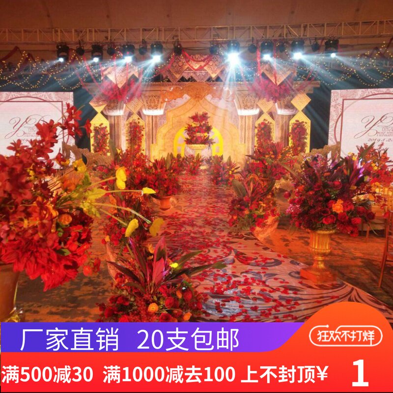 Red Wedding Artificial Flower Road Insertion of Thunberry Rime Peony Hydrangea Wedding Arrangement Floral Flower Silk Flower