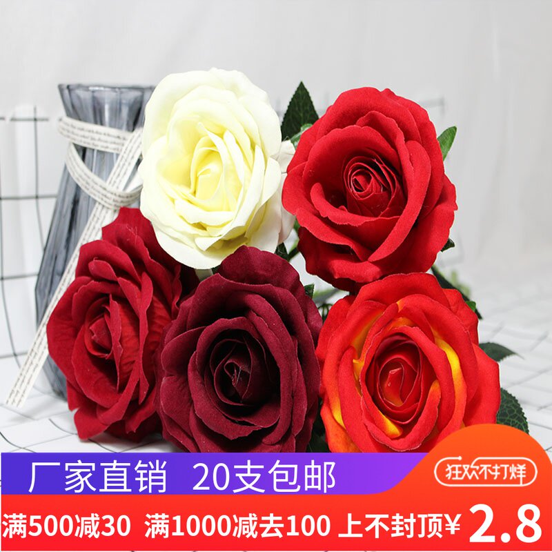 Imitation rose Flannel rose Dining room ornament hotel photography props fake flower wedding simulation flower