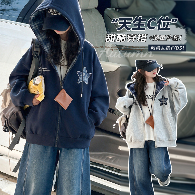 Girls' Outwear Spring and Autum Clothing 2026 New Style Big Kidsren's Stylish Casual Tops Kidsren's Autum Spliced Hooded Zipper Shirt