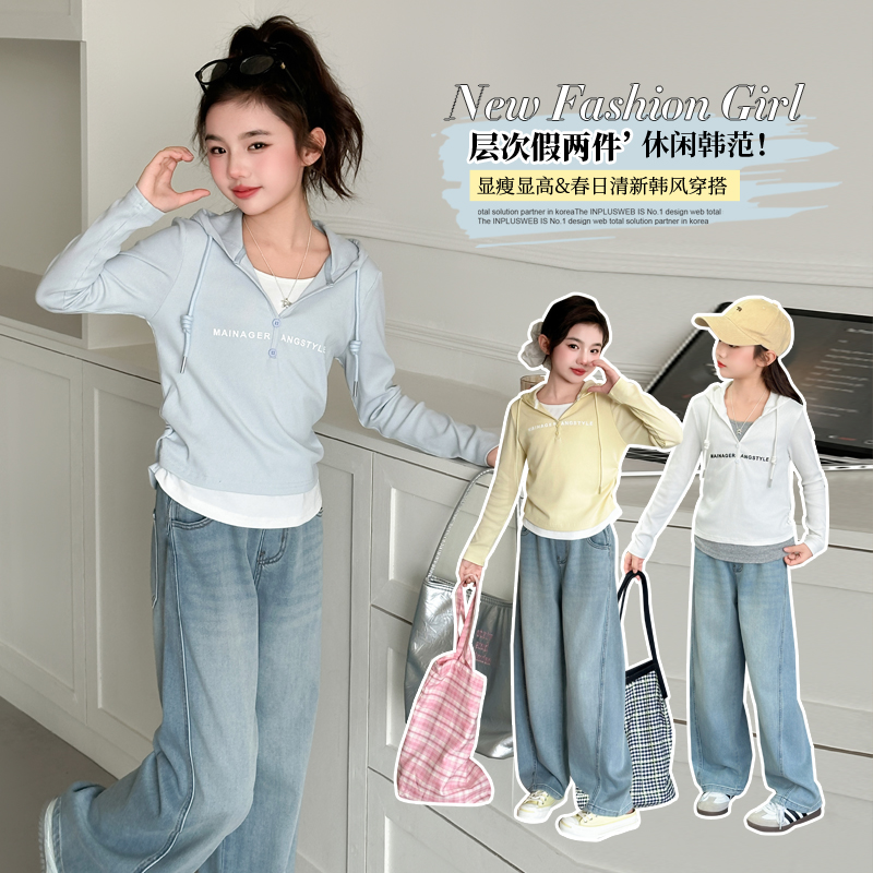 女の子の長袖スウェットシャツ春と秋2025新しいスタイル中大子供用純綿T春ボトムシャツ子供用春トップTシャツ