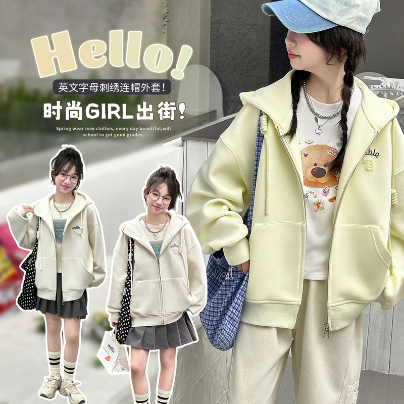 Girls' Jacket for Spring and Autumn 2026 New Stylish Casual Top for Older Children, Children's Autumn Hooded Zip-Up Jacket for Girls Girls' Jacket for Spring and Autumn 2026 New Stylish Casual Top for Older Children, Children's Autumn Hooded Zip-Up Jacket for Girls