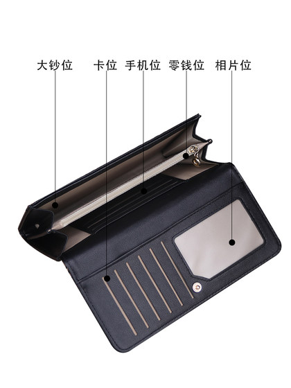 钱包女长款大容量简约钱夹2024新款时尚百搭皮夹子大气学生零钱包