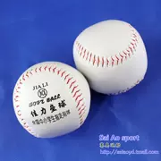 Học sinh đào tạo bóng mềm đặc biệt học sinh tiểu học được chỉ định bóng mềm 10 inch người mới bắt đầu sử dụng bóng để huấn luyện bóng chày