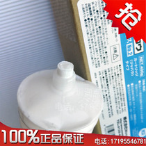 Japan imported food grade machinery special white lubricating oil Food and caterpillar grease lubricant