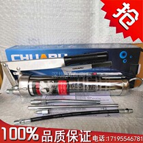 Zipper THK grease telescopic spring tube Caterpillar butter bullet oil gun Grease grease injection grease gun 400cc