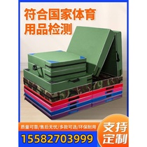 Special folding high jump dance sponge mat for students high school entrance examination sports training mat gymnastics mat sit-ups mat