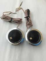 British Saint-Knicks high quality 25 5 core silk membrane car retrofit tenor head (one price)