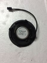 Lions 25 5 core wire film on-board modified alt head