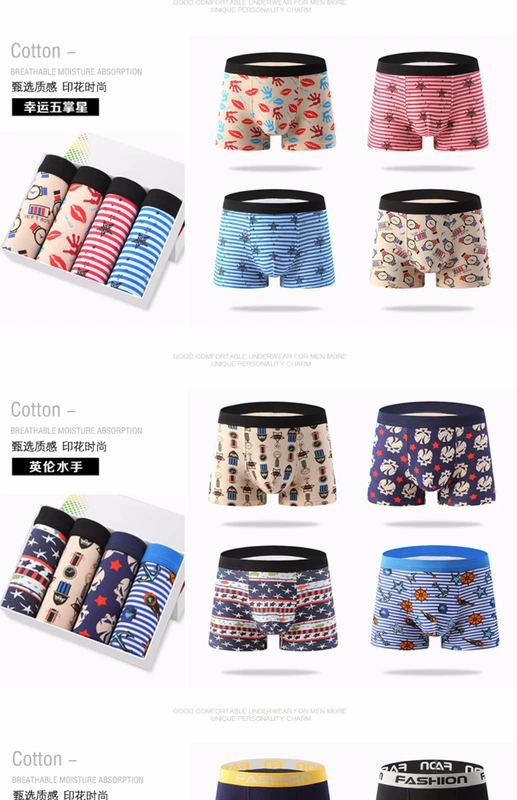 Đồ lót nam cotton boxer cotton thoáng khí modal cotton màu xanh trung niên gợi cảm băng lụa cotton nam size lớn sịp nam đẹp