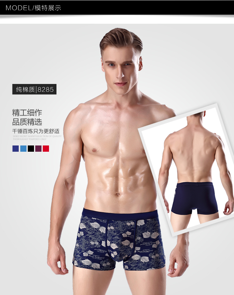 Quần lót nam bằng vải cotton thoáng khí gợi cảm phương thức màu xanh lá cây trung niên lỏng lẻo quần lót nam màu mỡ đất quần lót nam cotton