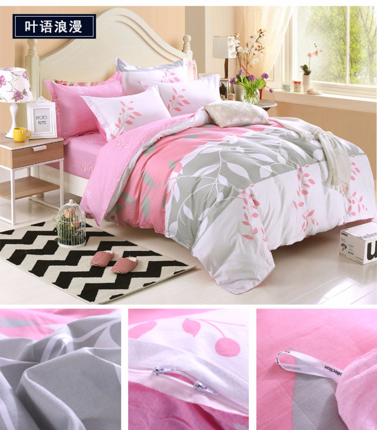 Đôi giường 2.0m bông denim cưới cung cấp 1,5 1,8 m giường cartoon bông trải giường chăn trẻ em - Bộ đồ giường bốn mảnh giá chăn ga gối đệm