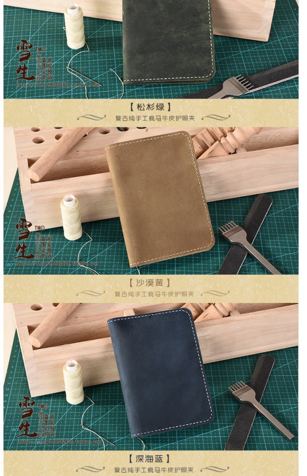 Tuyết nguyên da hộ chiếu chuck lớp crazy ngựa da đa chức năng gói vé clip thủ công làm retro Nhật Bản và Hàn Quốc túi đựng giấy tờ cá nhân