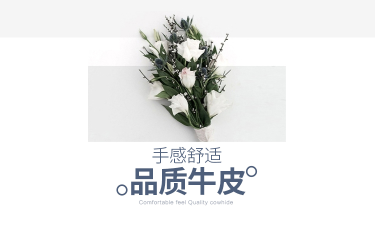 Xuesheng bộ thẻ da sáng tạo thẻ bus bảo vệ bộ da cá nhân gói thẻ sinh viên bữa ăn thẻ tàu điện ngầm kiểm soát truy cập bộ thẻ ví nhiều ngăn đựng thẻ