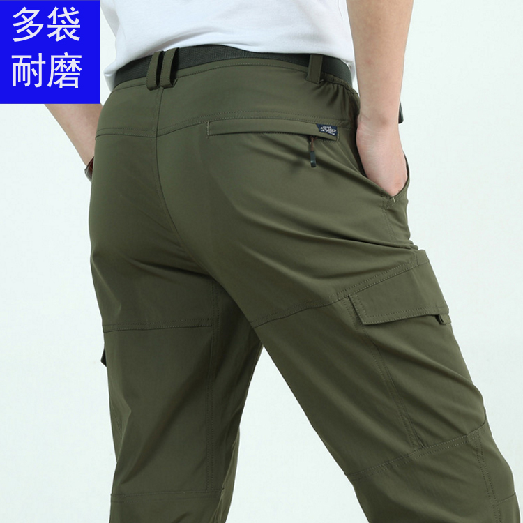 Outdoor Speed Dry Pants Men's Summer Long Pants Large Size Slim Size Quick Dry Long Pants Breathable Sports Elastic Mountaineering Pant Pants Man