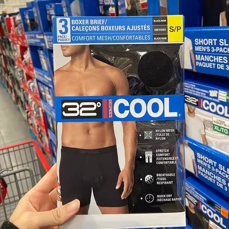 Canadian Genuine 32 ° Cool Ice Silk Men's Underwear (3 Pack) 2 Black/1 Gray Canadian Genuine 32 ° Cool Ice Silk Men's Underwear (3 Pack) 2 Black/1 Gray