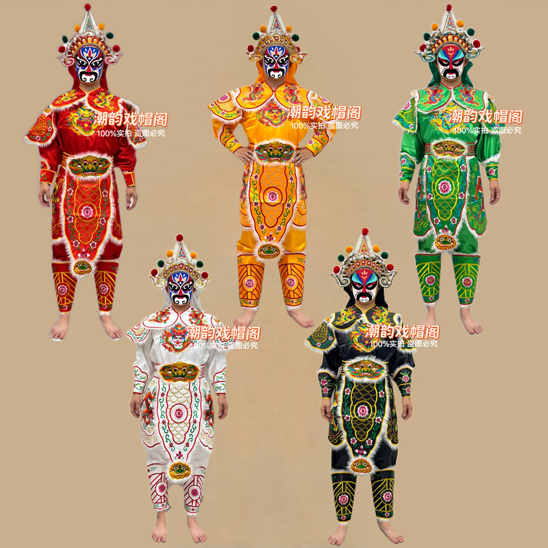 Yingge Dance Costumes for Adults and Children, Performance Attire, Traditional Costumes, Prince Costumes, God-Welcoming Armor, Parade Embroidered Costumes, Gongs and Drums Team