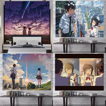 Japanese anime Your name background cloth ins hanging cloth wall cloth Dormitory bedroom transformation personality simple tapestry