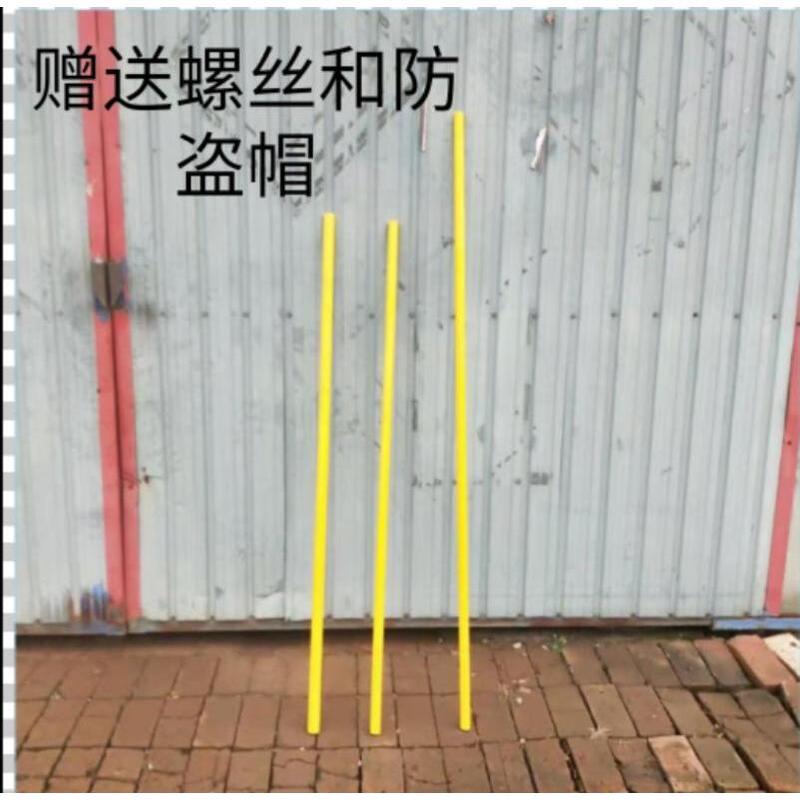 Outdoor Fitness Equipment High and Low Bars Repair Parts Spring Steel Bar Surface Single Bar Horizontal Bar Parallel Bars Nylon Bar Surface Hot Sale