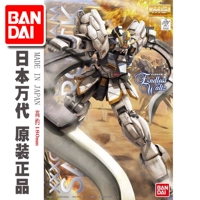 Mô hình Gundam Bandai 1/100 MG Gundam W XXXG-01SR Sa mạc Gundam EW Gundam - Gundam / Mech Model / Robot / Transformers 	mô hình gundam kamiki