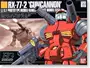 Bandai lắp ráp lên mô hình pháo HGUC001 1/144 Cannon RX-77-2 - Gundam / Mech Model / Robot / Transformers gundam rg giá rẻ