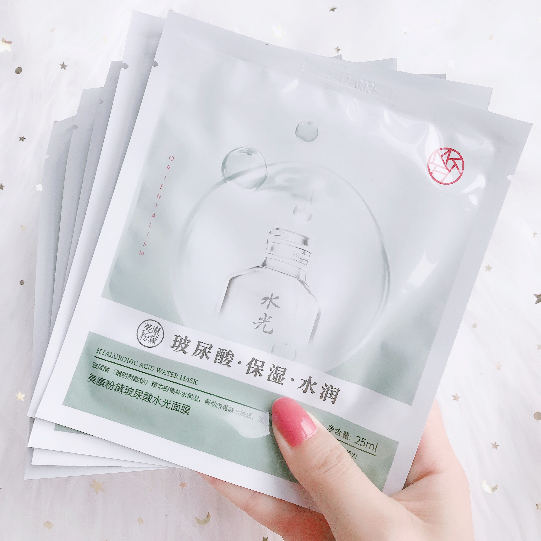 平价又好用的急救补水面膜!再也不换了1