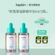 60ml