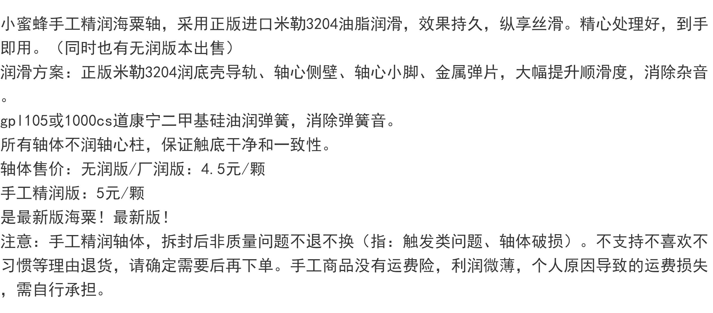 Вал None Other 3204