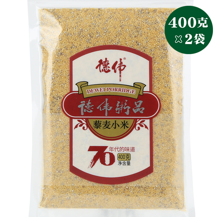 Dewei porridge quinoa millet porridge high-quality food natural whole grains breakfast porridge vacuum pack 800g