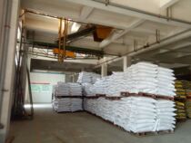 Tongwei fish feed Yellow catfish Crucian carp carp grass carp Tilapia goldfish Koi fish Freshwater fish pond farming general