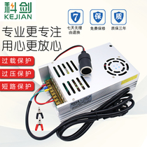 220V to 12V transformer 100A1200W high power subwoofer CD audition cabinet power supply converter