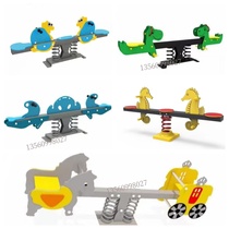 Kindergarten Outdoor PE Board Rocking Horse Animal Cartoon Spring Rocking Carousel Children Outdoor Double Stilts Stilts