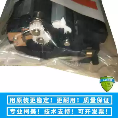 New Minolta 283 363 423 Kemi 7828 Aurora 289 429 Alignment Clutch Transfer Frame Assembly