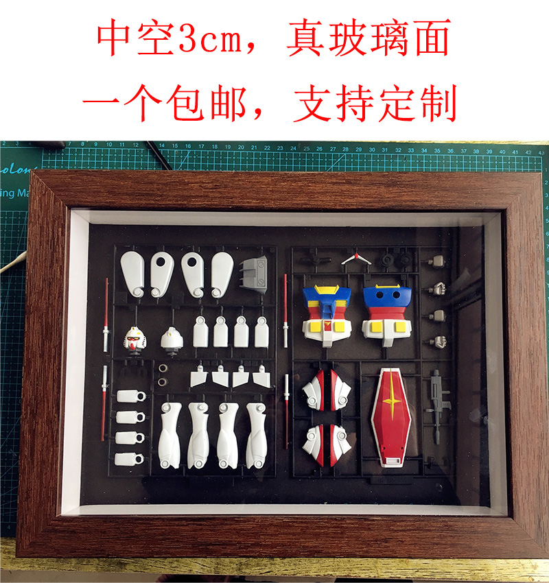 Three-dimensional frame hollow custom thickened specimen frame diy paper frame model insect mobile phone framed frame