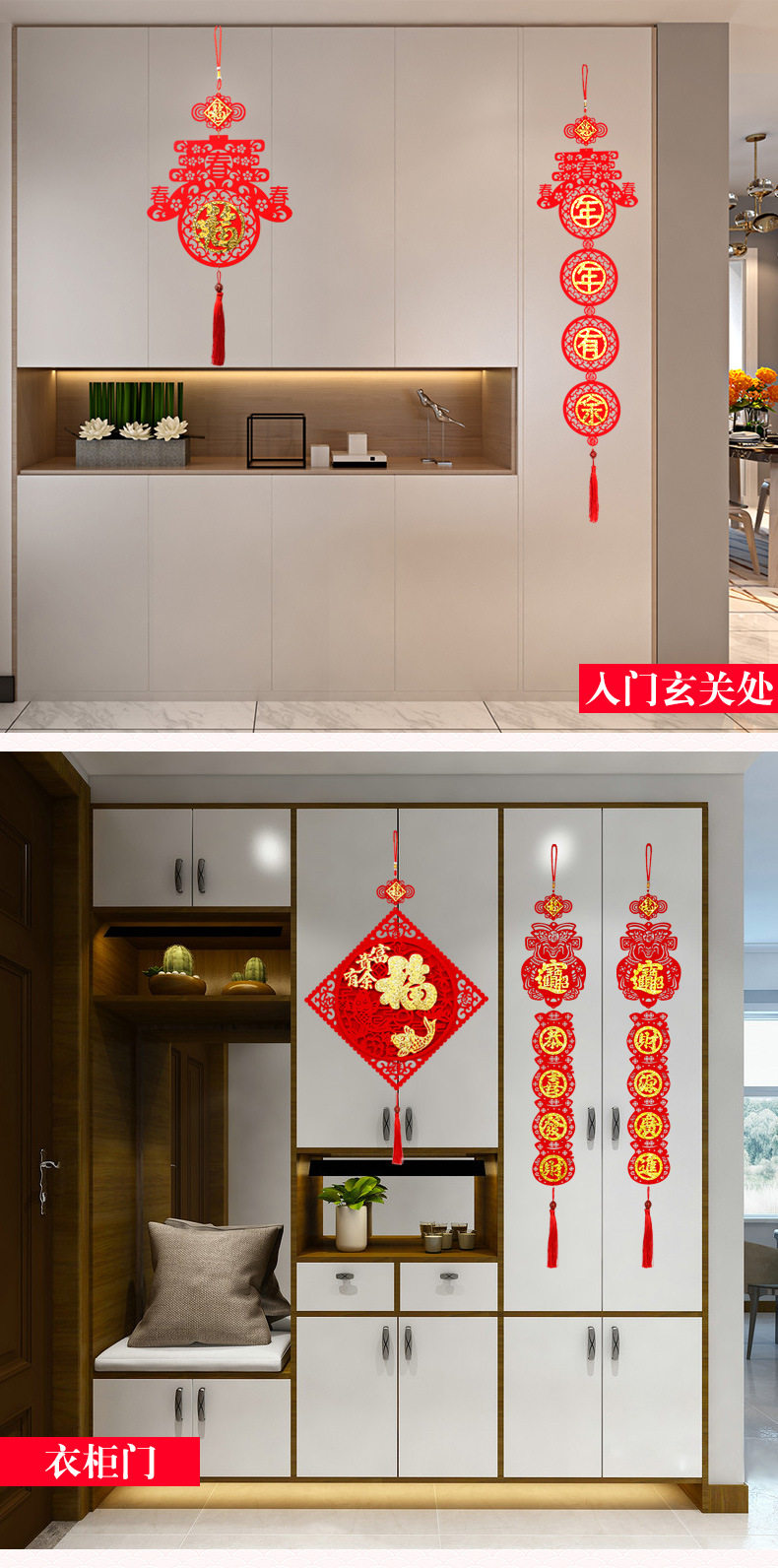 2022 Подвеска_07.jpg