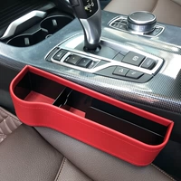 【Основной водитель-красный】 один