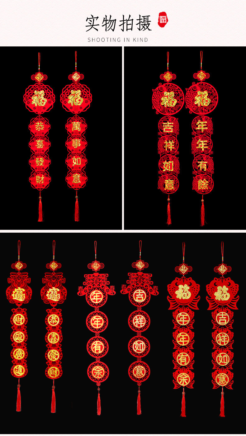 2022 Подвеска_09.jpg